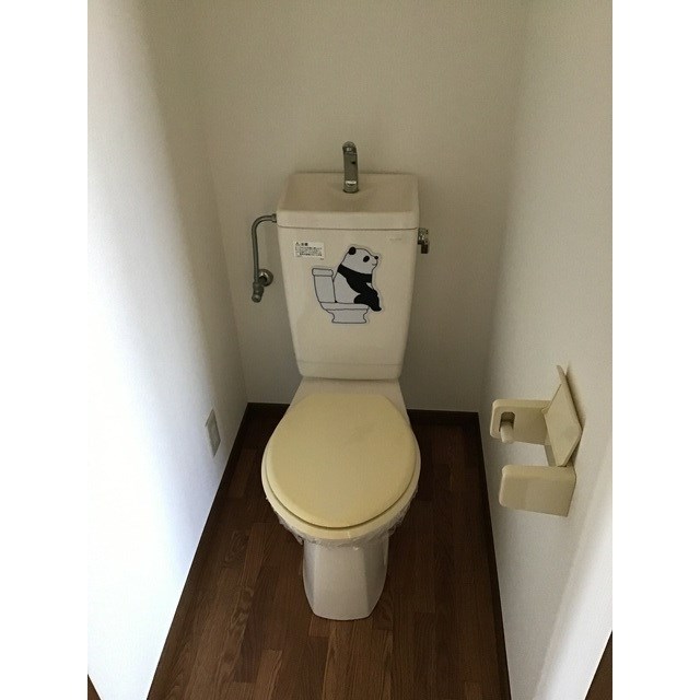 メゾン・ラフィーネⅡ その他1