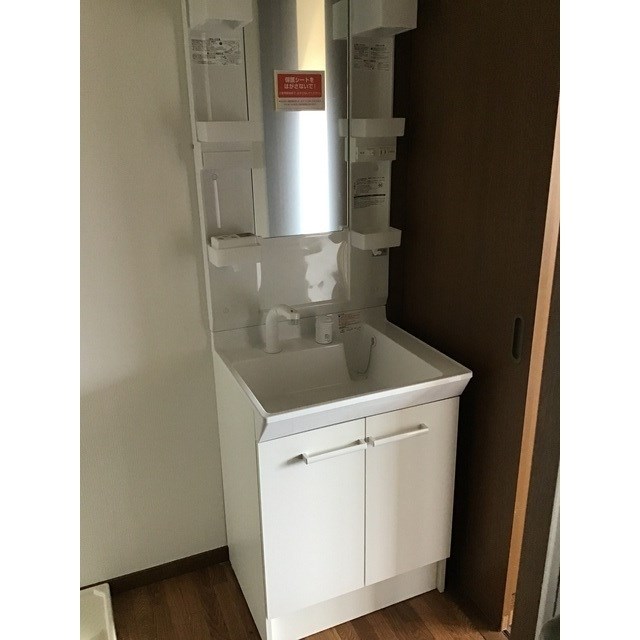 メゾン・ラフィーネⅡ その他2