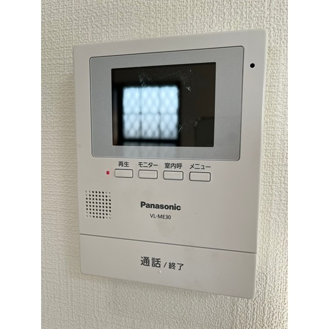 メゾン・ラフィーネⅡ その他3