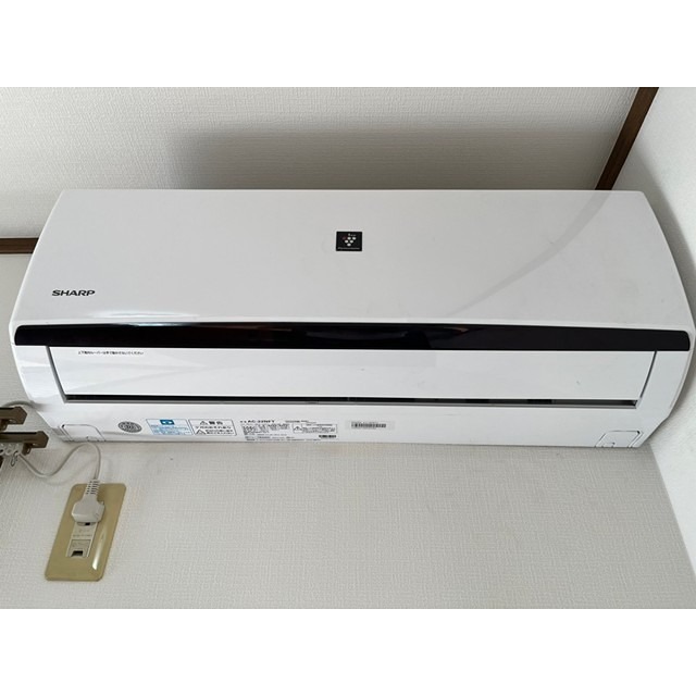 メゾン・ラフィーネⅡ その他6