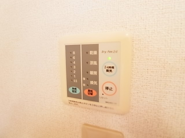 メゾンＴＯＫＩ その他17