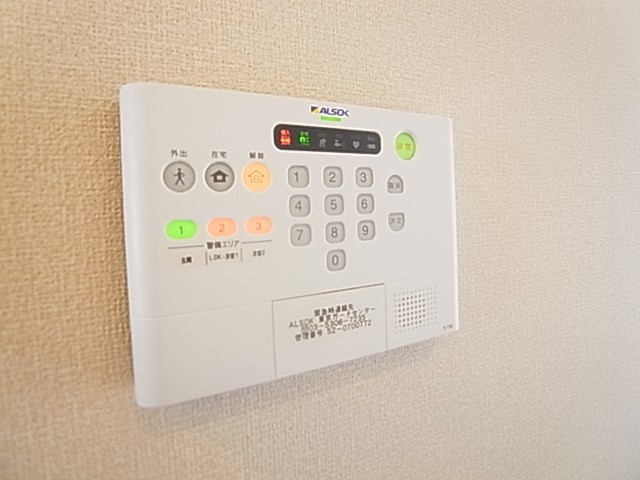 カルデア その他6