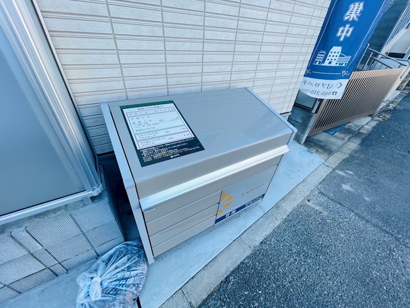 YR新松戸 その他外観3