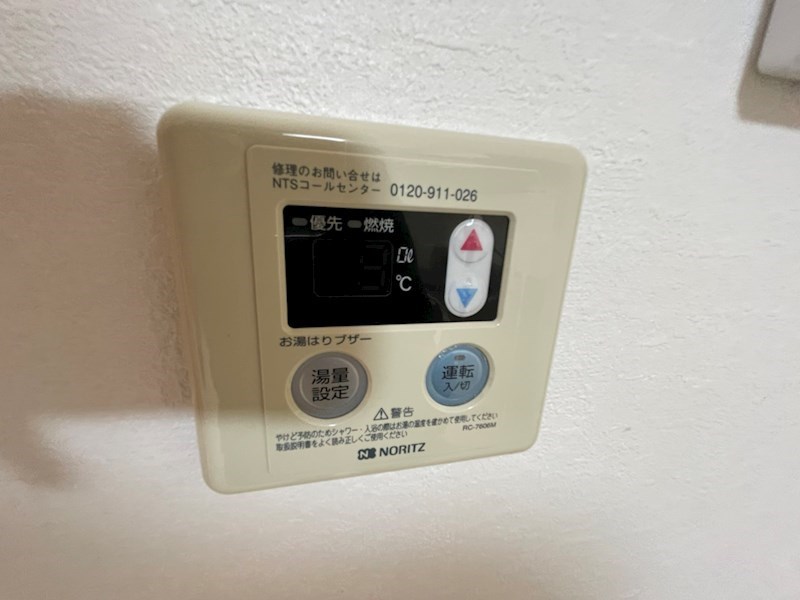 ゴールデンハイツ その他6