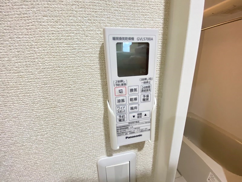 リーブルプレーヌ松戸 その他6