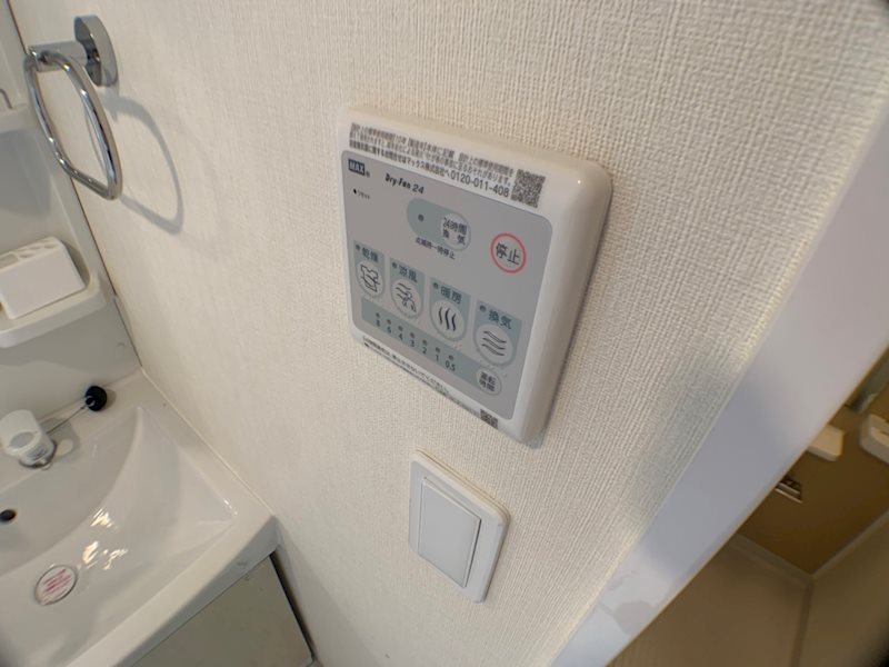 エルミタージュⅡ その他18