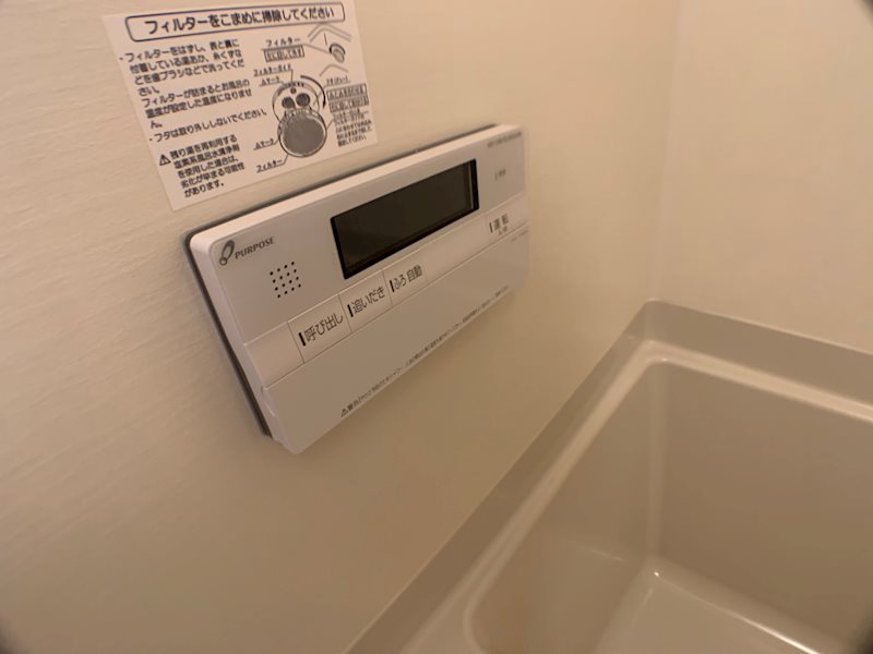 エルミタージュⅡ その他21