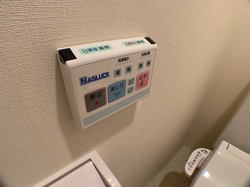 エルミタージュⅡ その他30