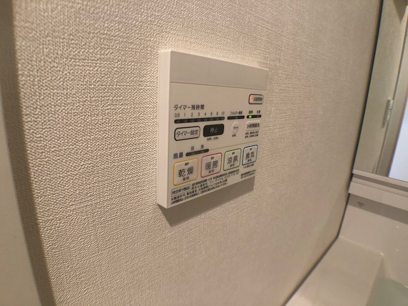 フレアコート北千住  その他8