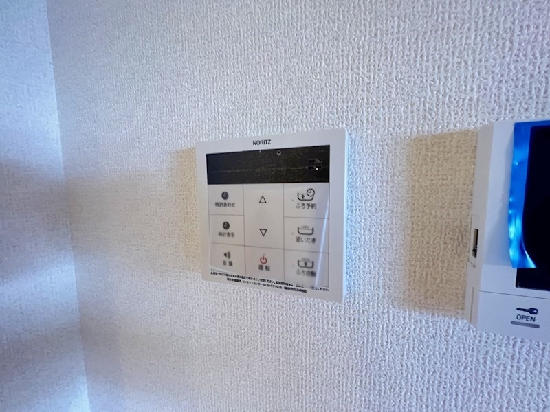 アンジュール栗原  その他10