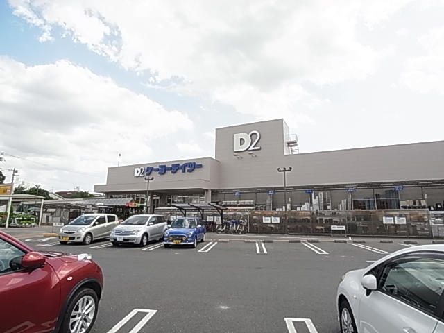 ＡＤ日暮 周辺画像2