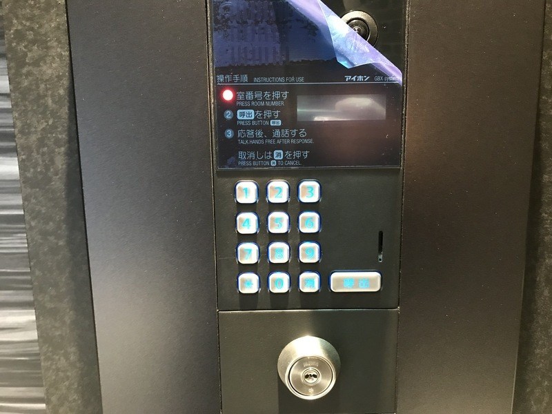 S-RESIDENCE松戸bene その他外観2