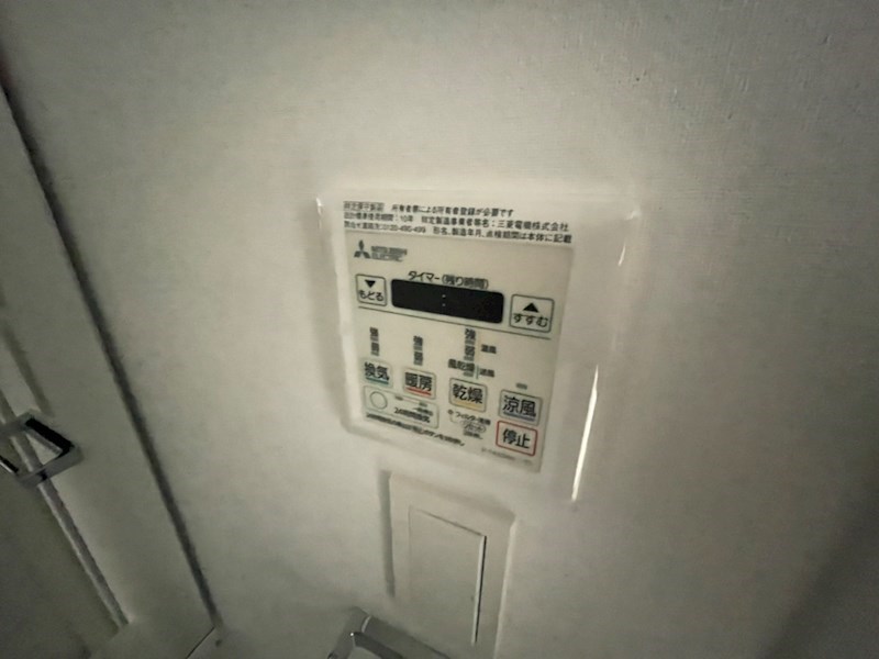 S-RESIDENCE松戸bene その他7