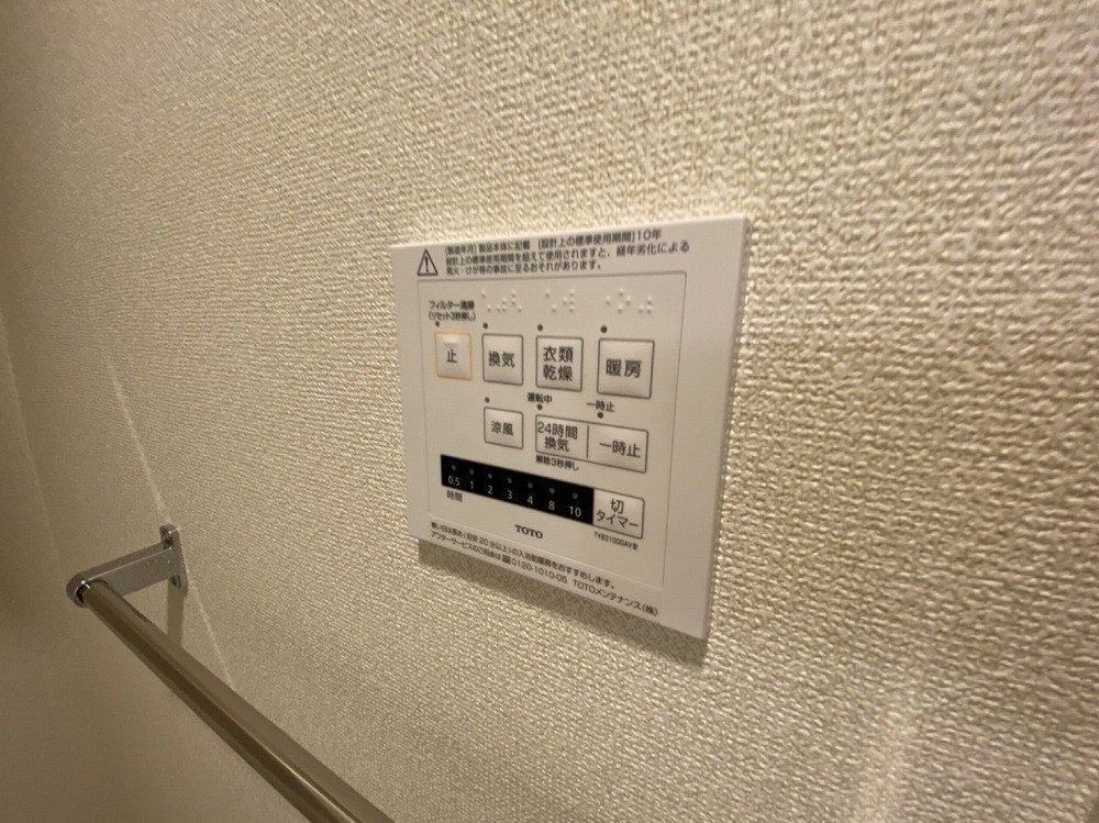エクセルⅢ その他13