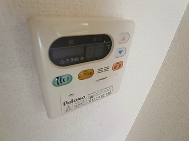 シャルマンⅡ その他8