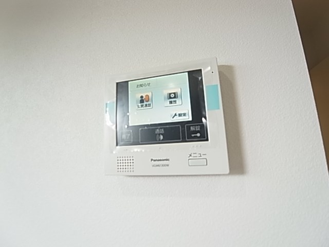 アレーズ六町 その他6