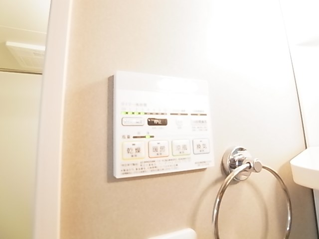 アレーズ六町 その他24