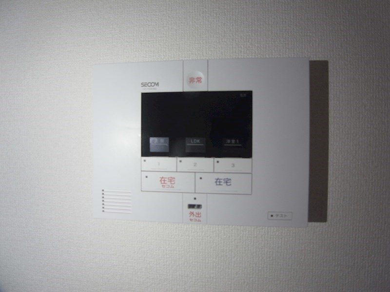 グランバニア その他24