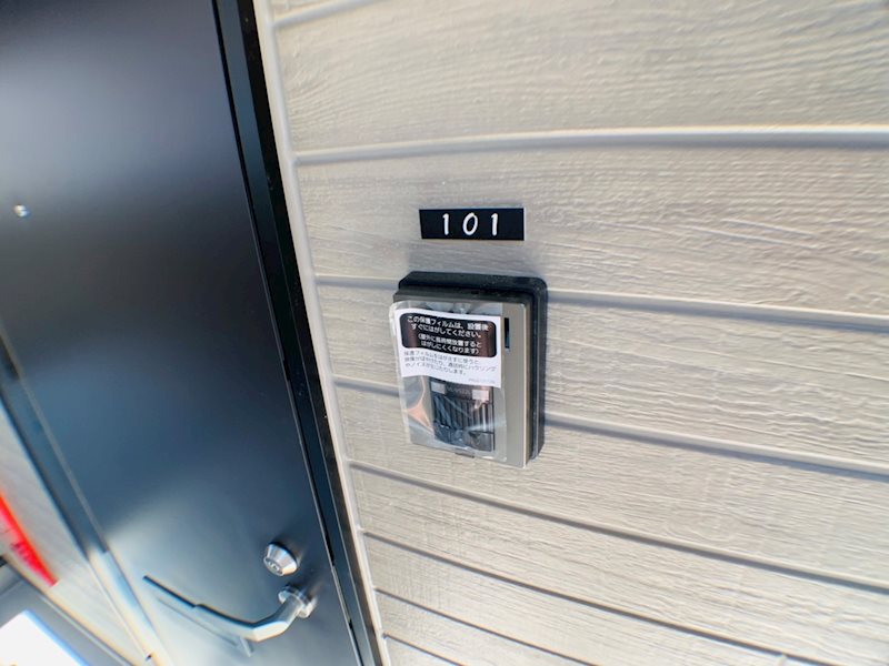 Maison Ef その他17