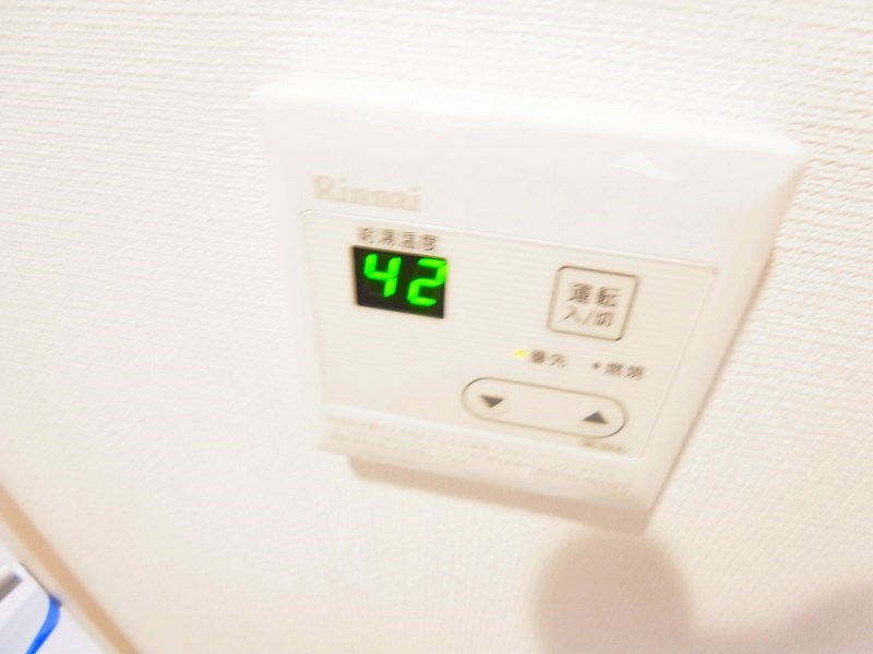 リブリ・柏泉町 その他12