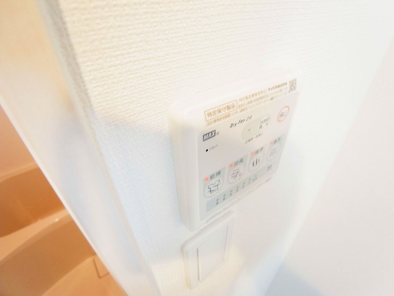 リブリ・柏泉町 その他15