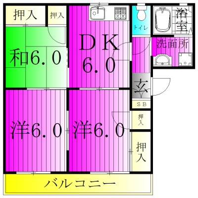 フレグランス千代田  間取り図