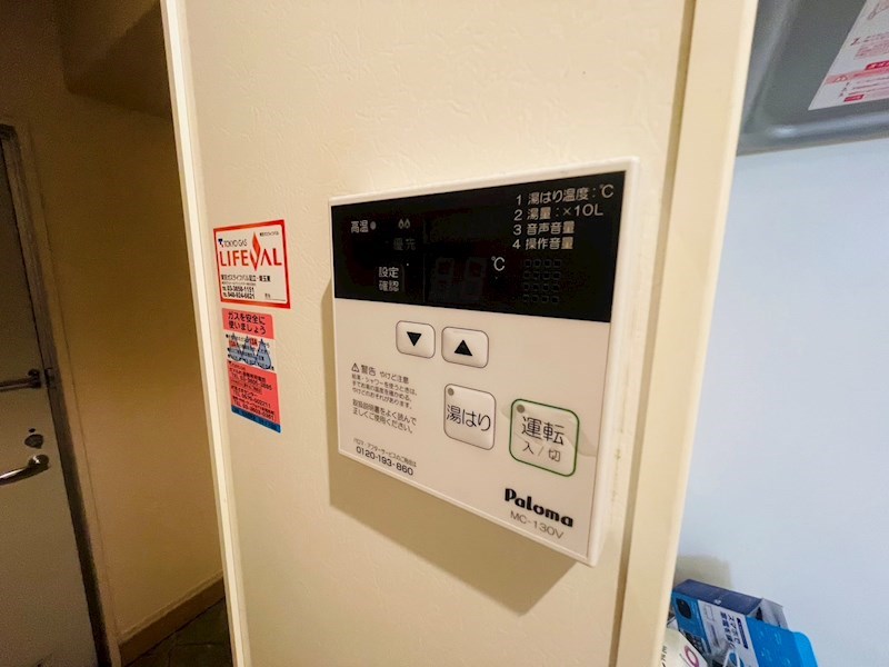 Ｄ-Ｒｏｏｍ汐止  その他19