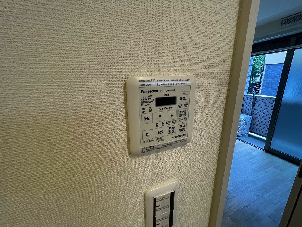 URBAN　MILLS その他8