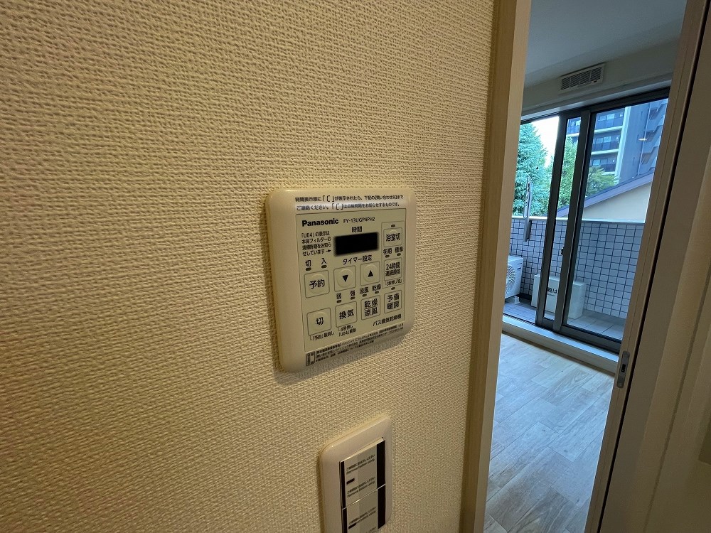 URBAN　MILLS その他10