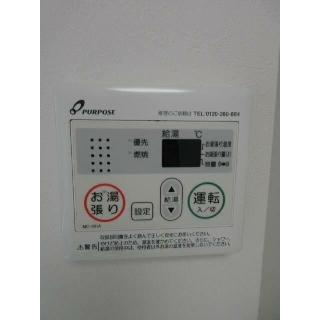 ＡＹ　ＡＹＡＳＥ その他8