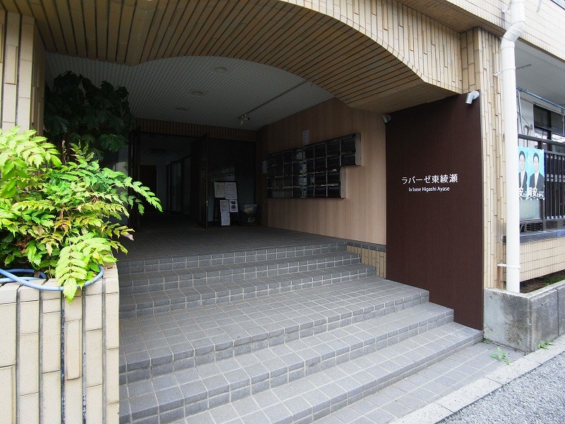 ラバーゼ東綾瀬 その他外観1