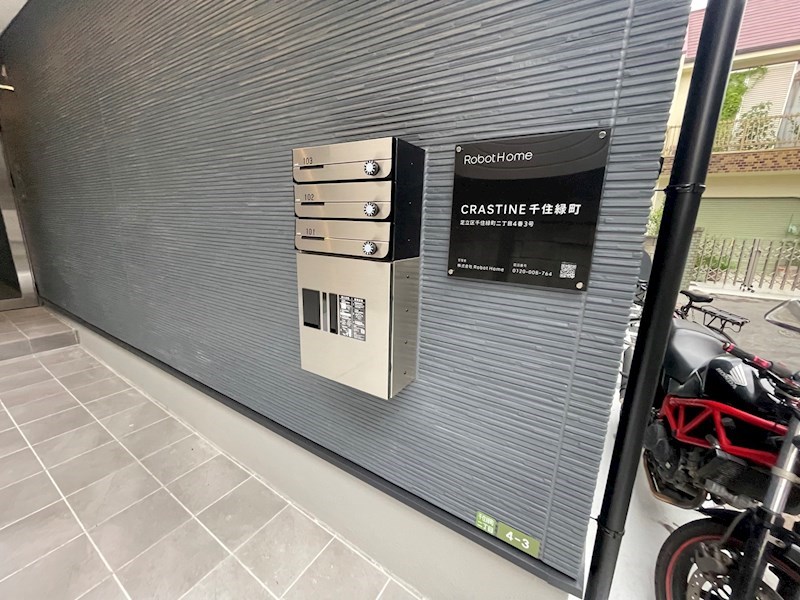 CRASTINE千住緑町 その他外観5