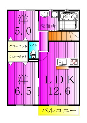 アルス  202号室 間取り
