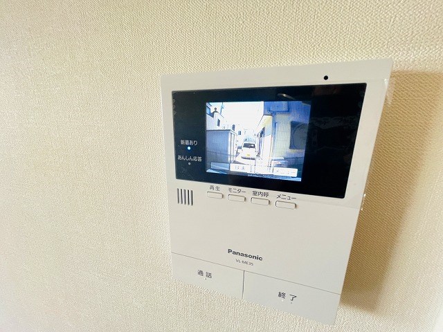 アルス  その他4