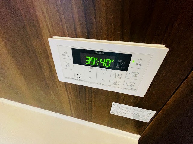 アルス  その他12