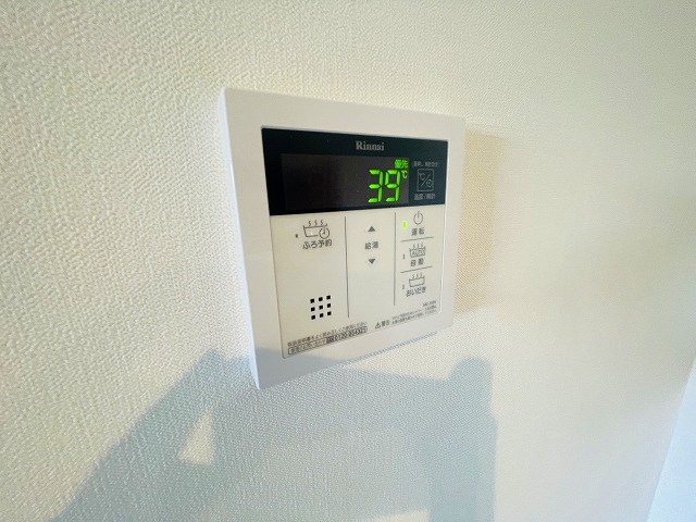 アルス  その他20