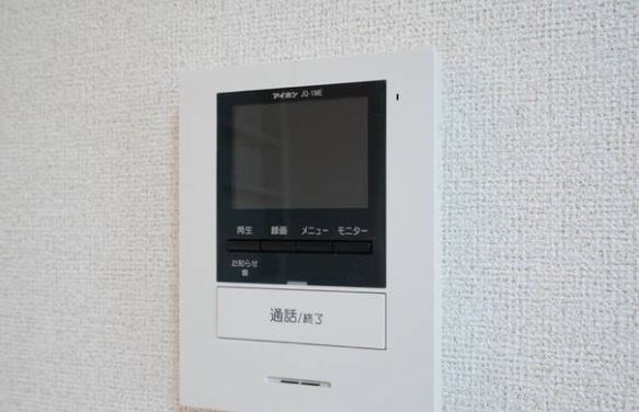 エアリーフォレスト A棟 その他4