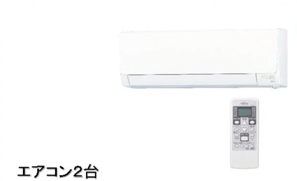 エアリーフォレスト A棟 その他5