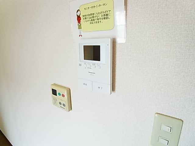 パインツリーコート その他4