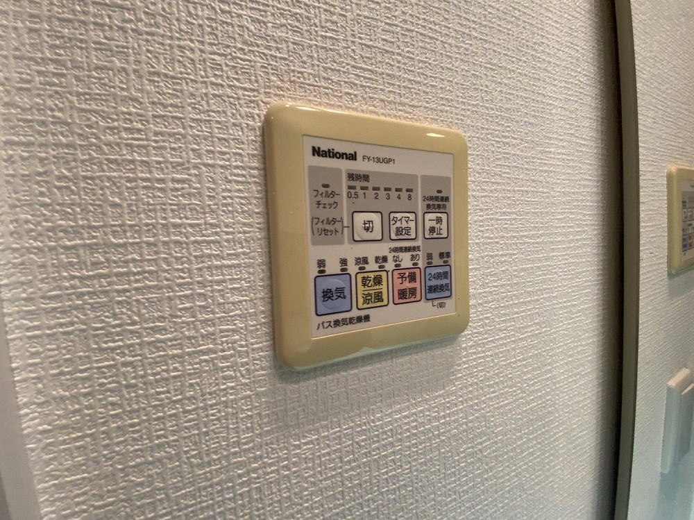 ロイヤルパークス新田 その他19