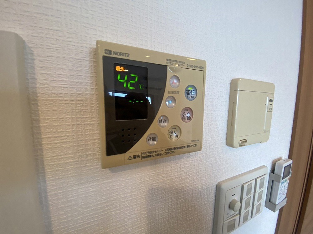 ロイヤルパークス新田 その他22