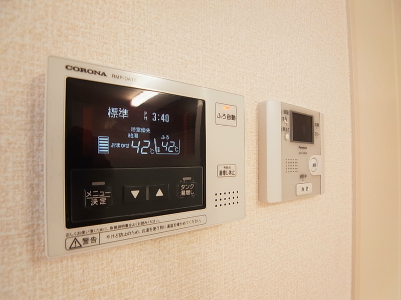 リヴェールＡ その他9