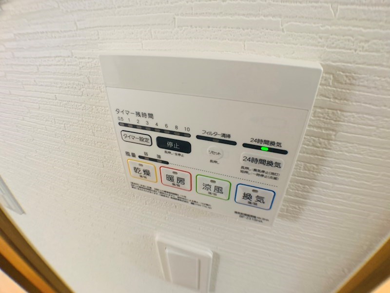 ベルン その他8