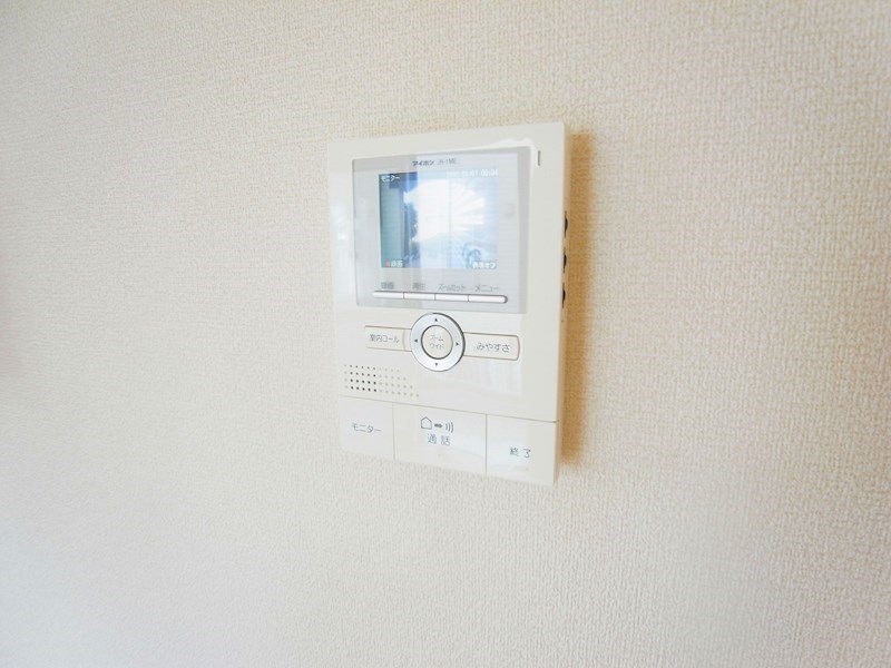 ドミールおおたかの森 その他4