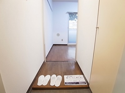 ジュネパレス柏第２３ 玄関