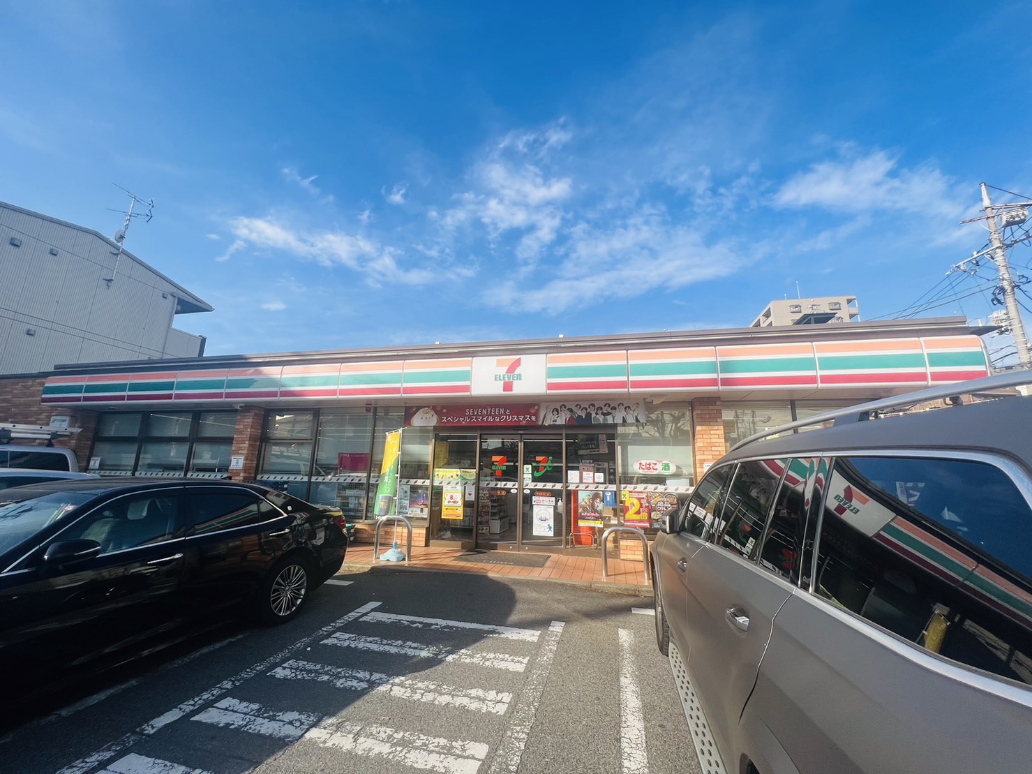 ジュネパレス柏第２３ 周辺画像2