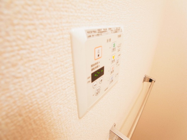 ビューフォレストC その他20