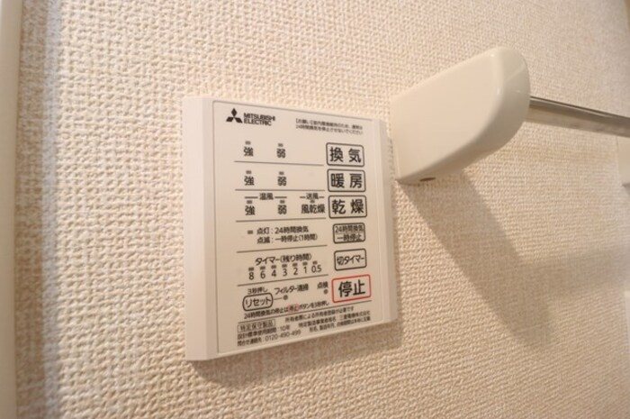 ぷからす  その他6