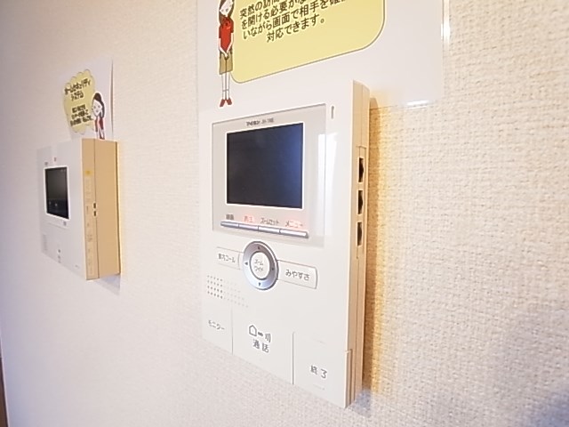 パリス その他4