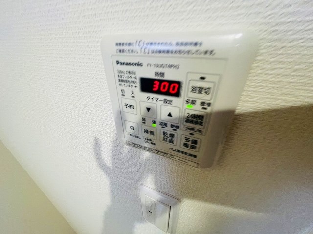 フォレスト　ベベ その他10